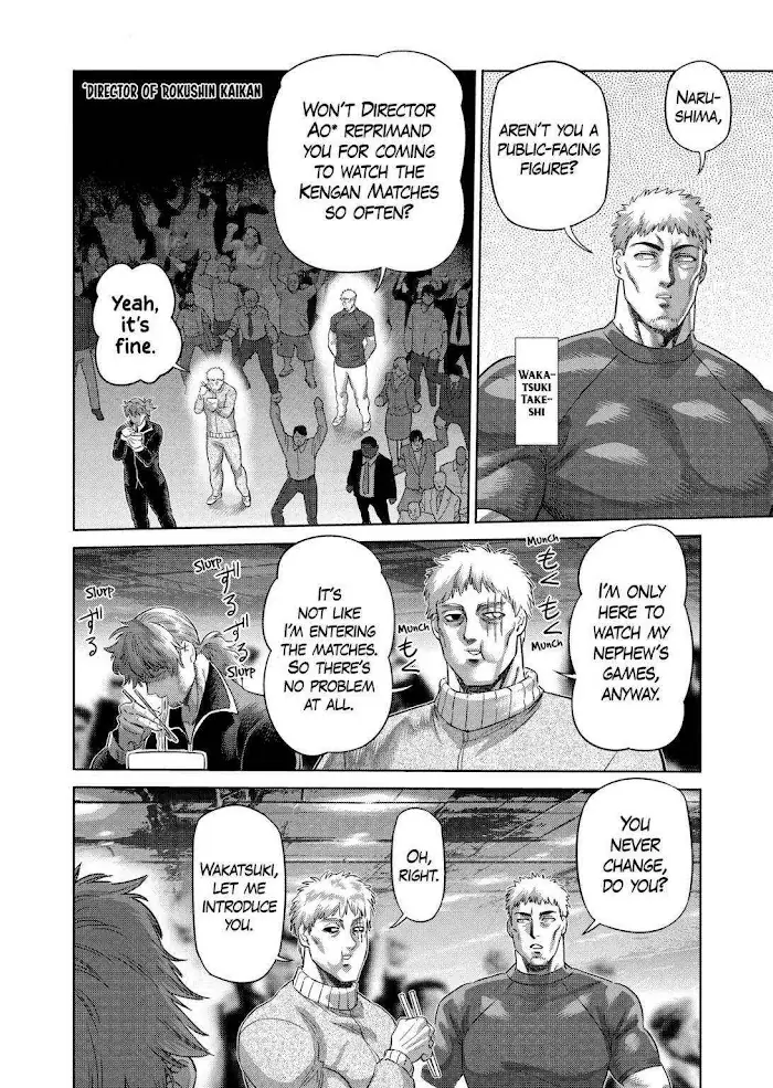 Kengan Omega Chapter 221 image 04_optimized